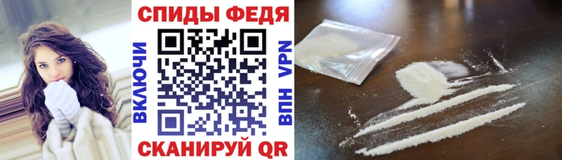 Amphetamine Premium  сколько стоит  Сатка 