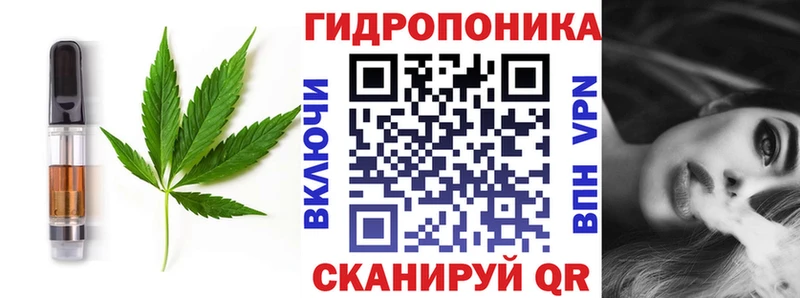 кракен сайт  Сатка  Cannafood марихуана 