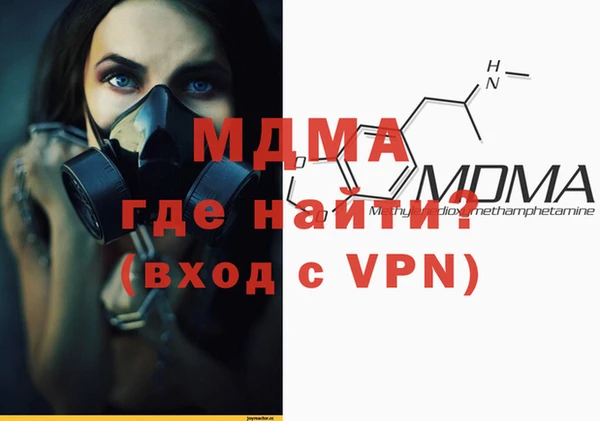 твердый Алзамай
