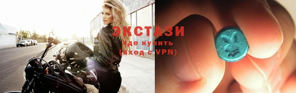 спайс Алексеевка