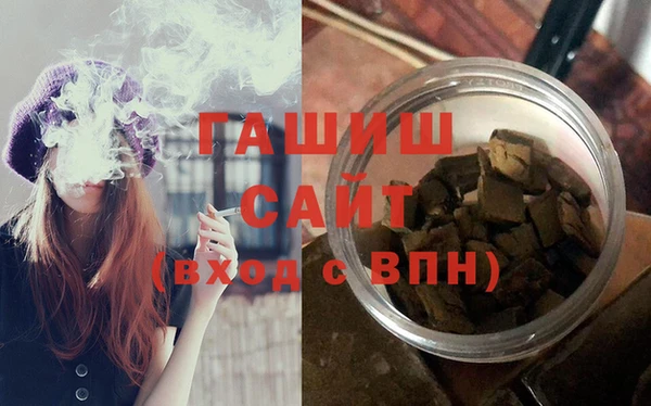прущая мука Остров