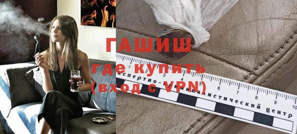 mdma Осташков