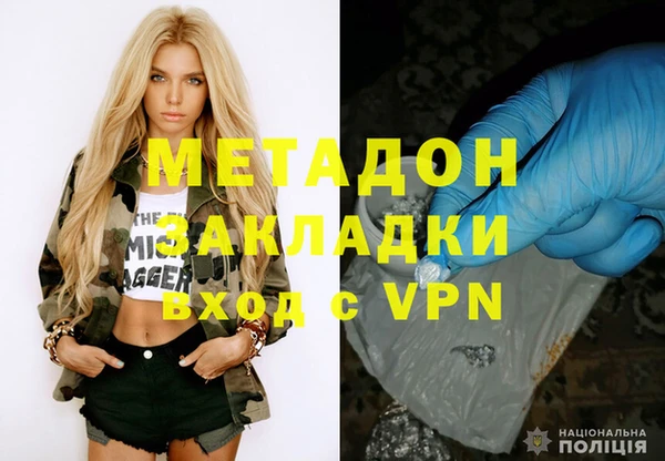 твердый Алзамай