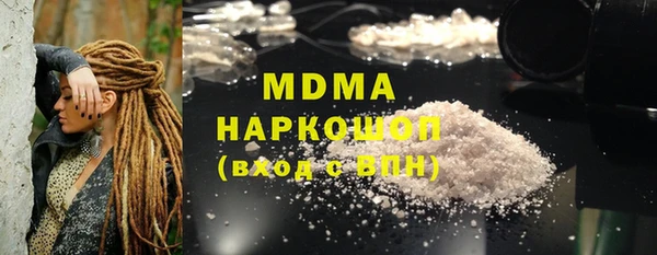 спайс Алексеевка