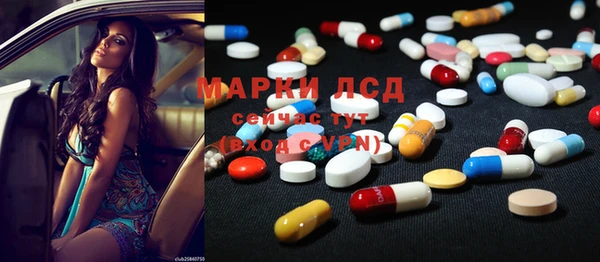 твердый Алзамай