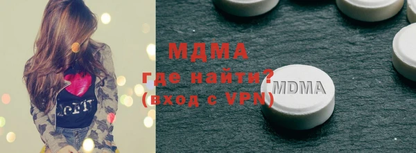твердый Алзамай