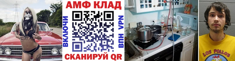 купить  сайты  Сатка  Метамфетамин кристалл 